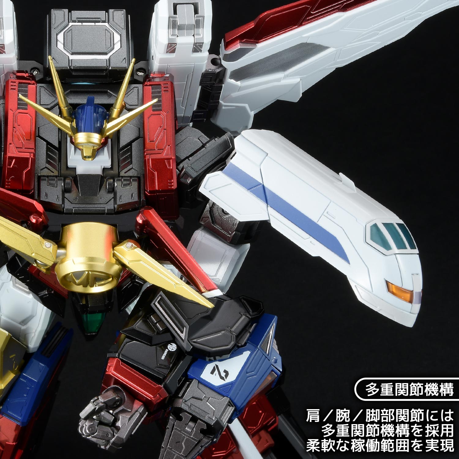 AMAKUNI KIZIN GREAT MIGHT GAINE
